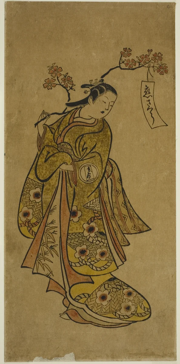 Oshichi Carrying a Blossoming Cherry Branch by Okumura Toshinobu, print, 1722-1735