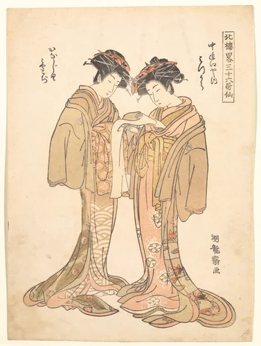 Two Beauties by Isoda Koryūsai, print, 1735-1790