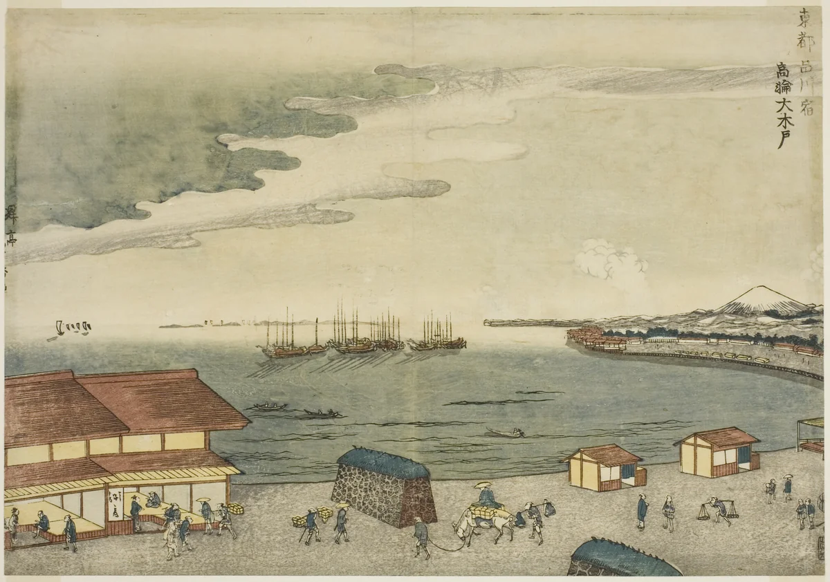 Takanawa Okido at the Shinagawa Station (Shinagawa-juku Takanawa Okido), from the series "Eastern Capital (Toto)" by Shotei Hokuju, print, 1784-1823
