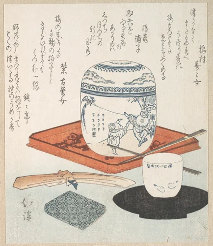 Tea Things by Totoya Hokkei (魚屋北渓), print, 1800-1899