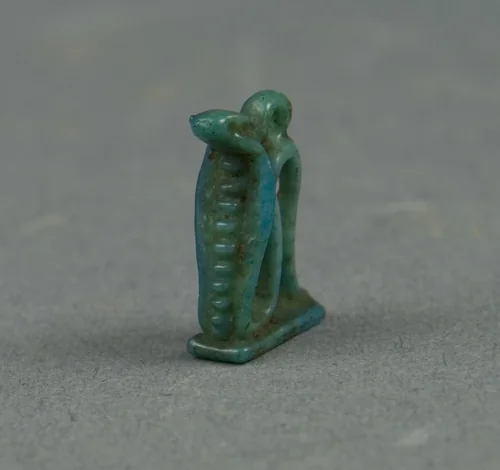 Amulet of a Serpent by Egyptian, metalwork, -1070--525
