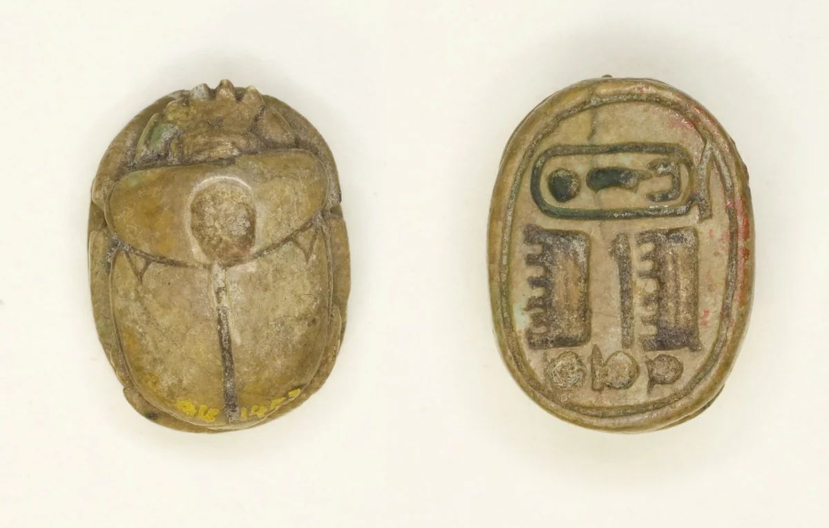 Scarab: Maatkara (Hatshepsut) by Egyptian, other, -1473--1458