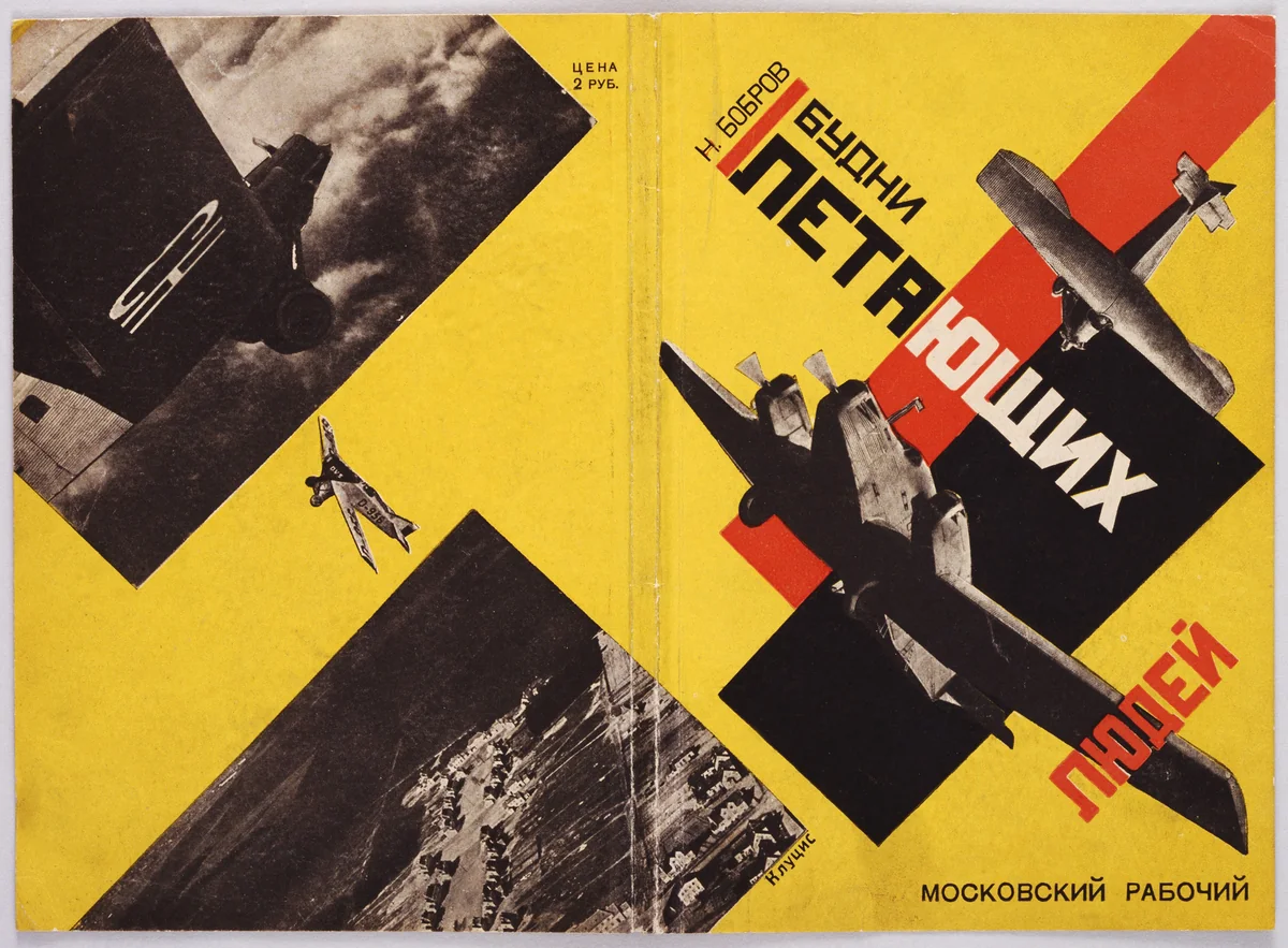 "Budni letayuschih ludei" by N. Bobrow by Gustav Klutsis, design, 1928