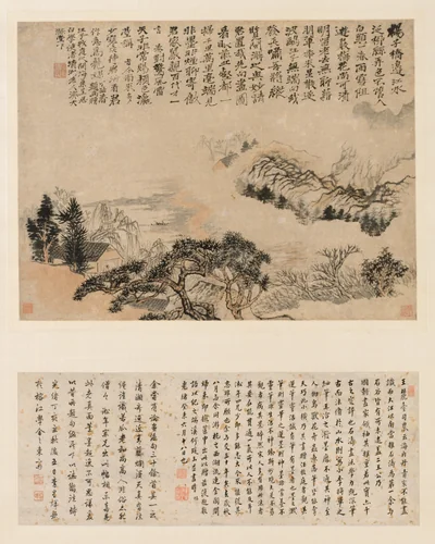 Spring Mist over Jiangnan by Shitao, painting, 1697