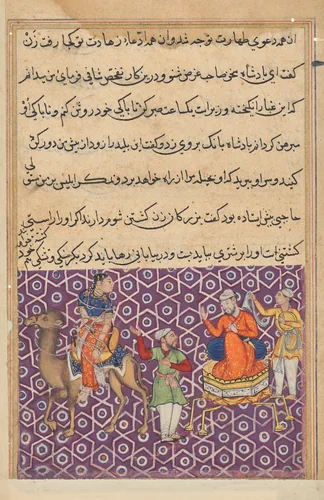 King Bahram, who has married Khassa’s daughter, has her tied to a camel to be abandoned in the desert as a result of false accusations made by Khulasa, from a Tuti-nama (Tales of a Parrot): Fifty-first Night by Unknown, painting, 1555-1565