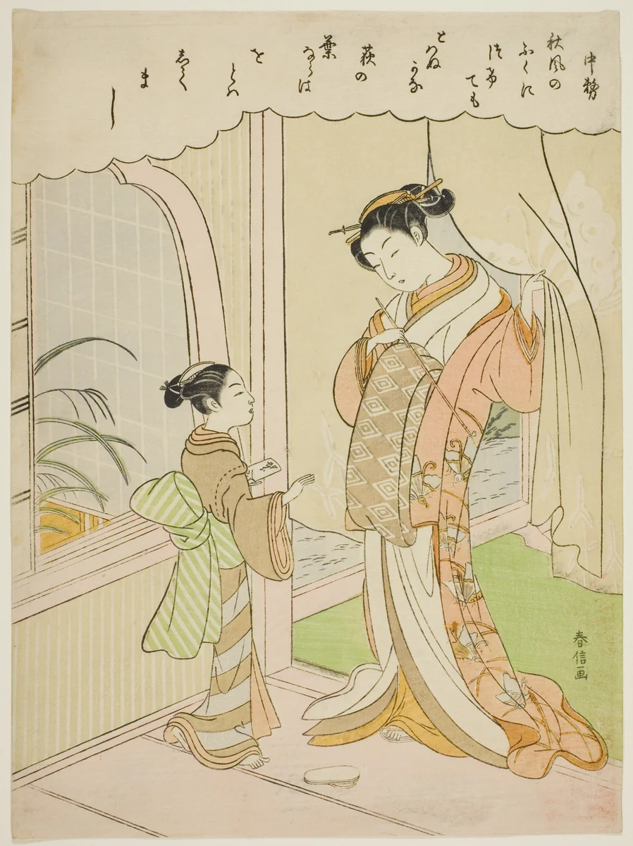 Poem by Nakatsukasa, from an untitled series of Thirty-Six Immortal Poets by Suzuki Harunobu (鈴木春信), print, 1762-1770