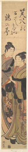 Two Young Men, One with a Priest's Robe, the Other Playing a Flute by Torii Kiyonaga (鳥居清長), print, 1775-1795