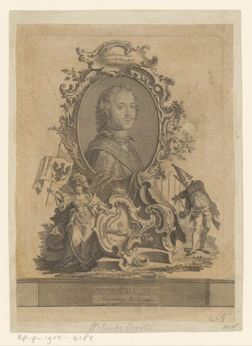 Portret van Peter I de Grote, tsaar van Rusland by anonymous, print, 1740-1788