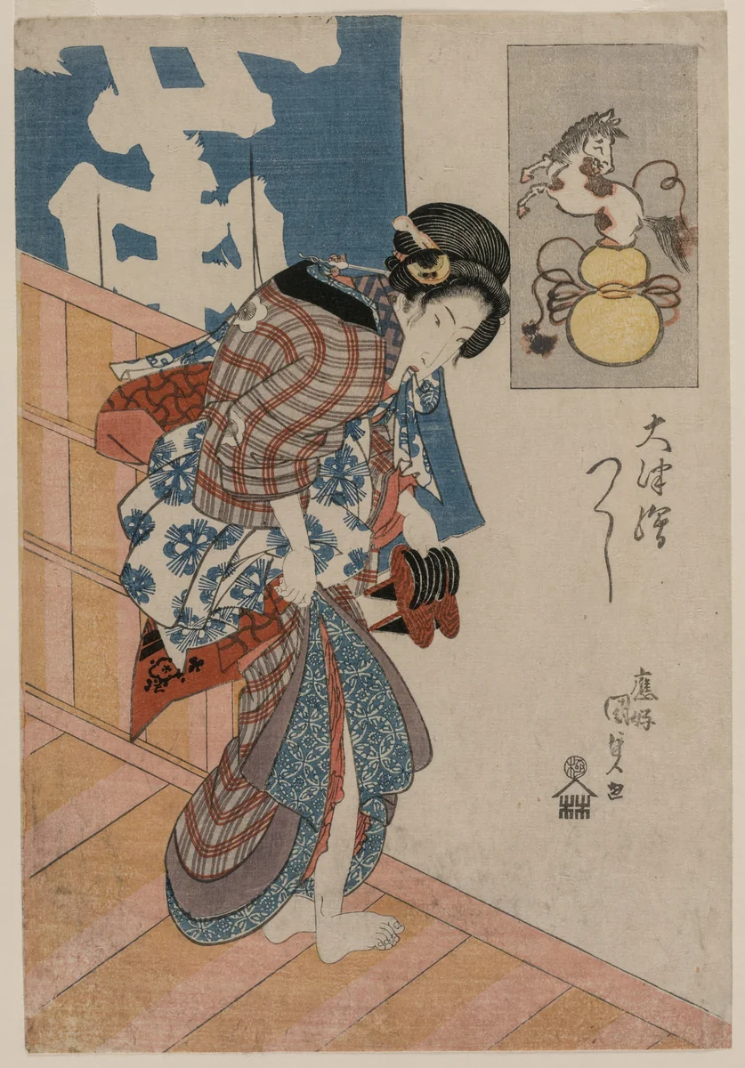Woman Leaving a Bath House (from the series Pictures from Otsu) by Utagawa Kunisada (歌川国貞), print, 1823-1827