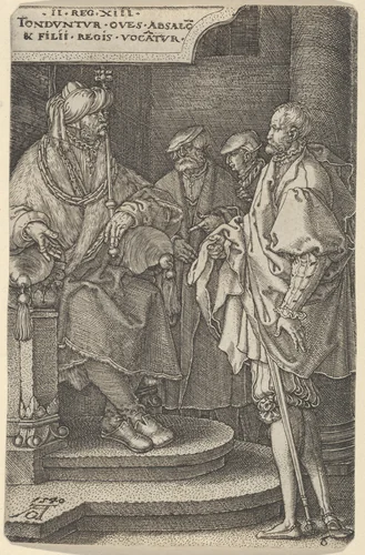 Absalom Inviting David and His Brothers by Heinrich Aldegrever, print, 1540