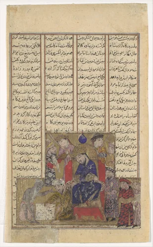 "Buzurjmihr Masters the Game of Chess", Folio from a Shahnama (Book of Kings) by Abu'l Qasim Firdausi, manuscript, 1305-1365
