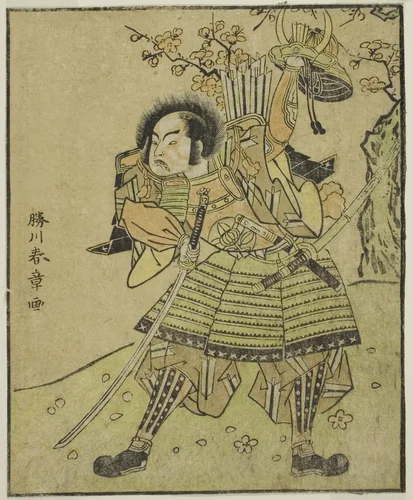 The Actor Ichimura Uzaemon IX as Kajiwara Genta no Kagetoki (?), in the Play Myoto-giku Izu no Kisewata, Performed at the Nakamura Theater in the Eleventh Month, 1770 by Katsukawa Shunsho (勝川 春章), print, 1767-1777