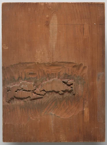 Dragon and Orchard by Arthur Wesley Dow, print, 1903-1913