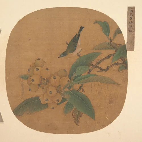 Bird on a Loquat Tree by Unidentified Artist, painting, 1368-1644