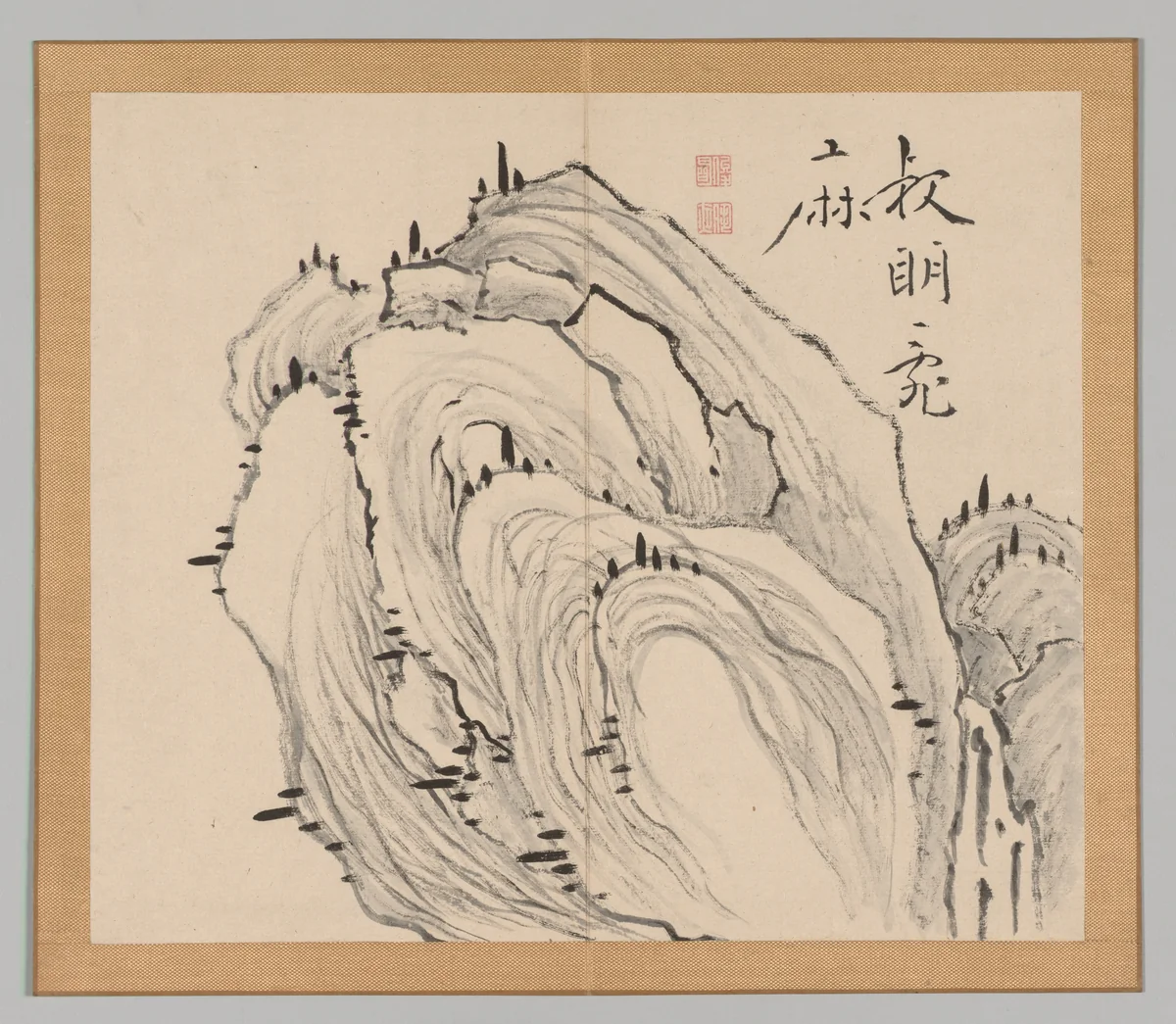 Reverberations of Taiga, Volume 1 (leaf 11) by Aoki Shukuya, other, 1730-1799