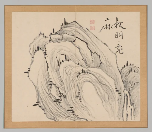 Reverberations of Taiga, Volume 1 (leaf 11) by Aoki Shukuya, other, 1730-1799