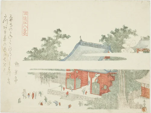 Mii Temple, from the series "Eight Views of Omi (Omi hakkei)" by Ryuryukyo Shinsai, print, 1800-1820