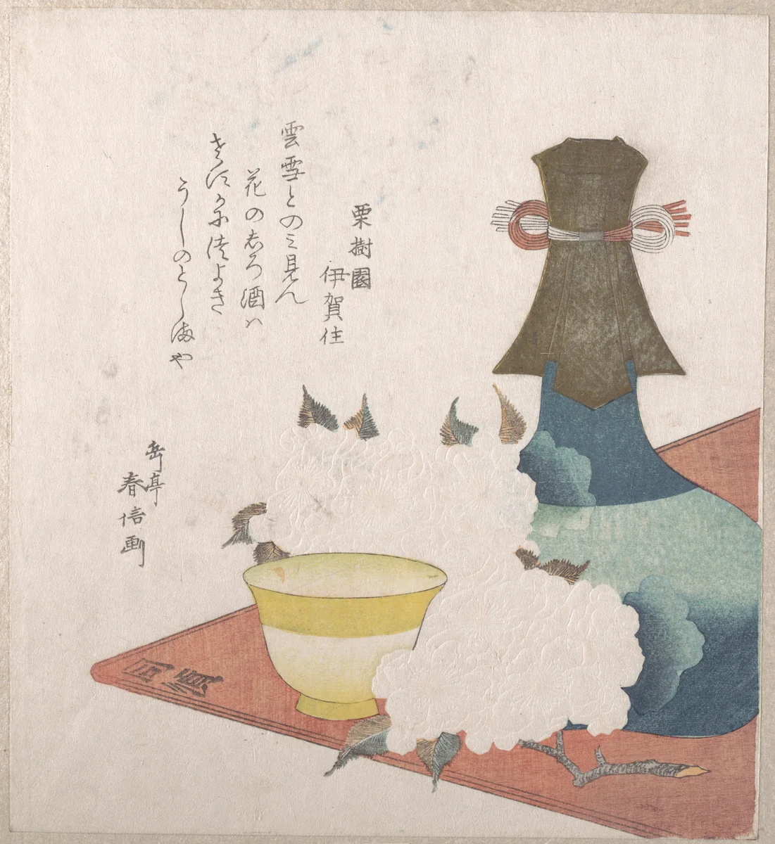 Wine Bottle, Cup and Cherry Blossoms by Yashima Gakutei (八島岳亭), print, 1817