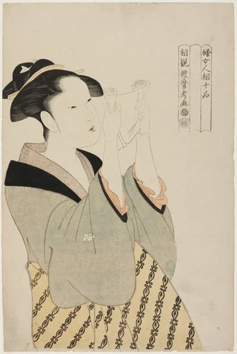 Woman Reading a Letter, from the series Ten Classes of Women's Physiognomy (Fujo ninso juppon) (Fumi yomu onna) by Kitagawa Utamaro (喜多川歌麿), print, 1787-1798