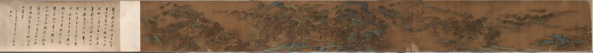 Landscape by Unknown, painting, 1368-1644
