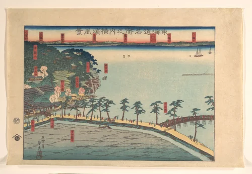 Landscape View at Yokohama (Yokohama fūkei) by Utagawa Sadahide, print, 1860