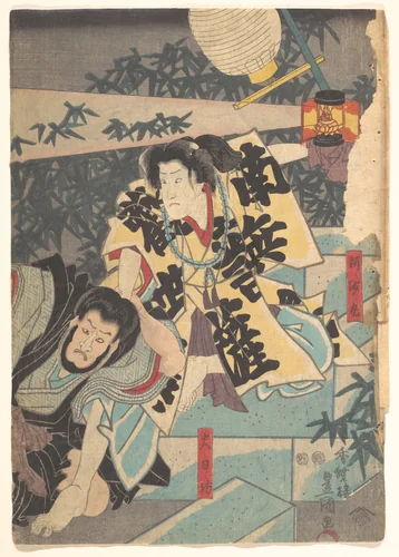 Print by Utagawa Kunisada (歌川国貞), print, 1800-1865