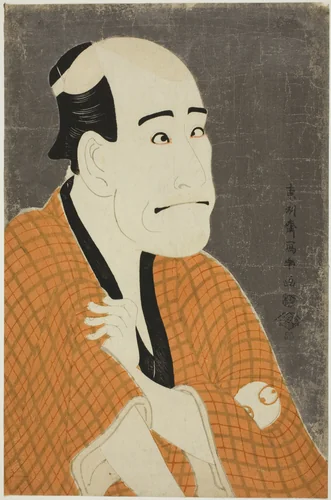 The actor Arashi Ryuzo II as Ishibe no Kinkichi, the moneylender by Toshusai Sharaku (東洲斎 写楽), print, 1794