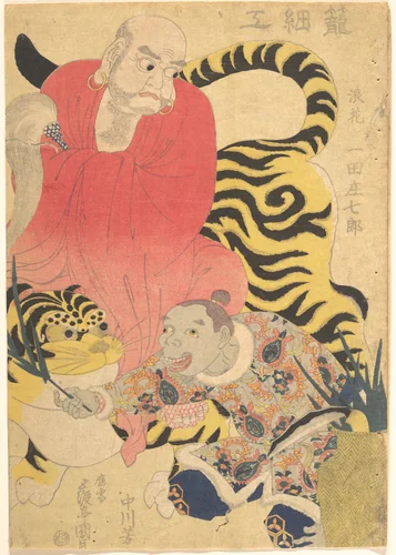 Print by Utagawa Kunisada (歌川国貞), print, 1800-1865