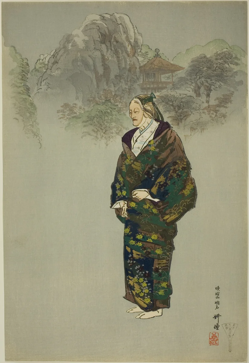 Oba-sute, from the series "One Hundred No Dramas (Nogaku hyakuban)" by Tsukioka Kogyo, print, 1893-1908