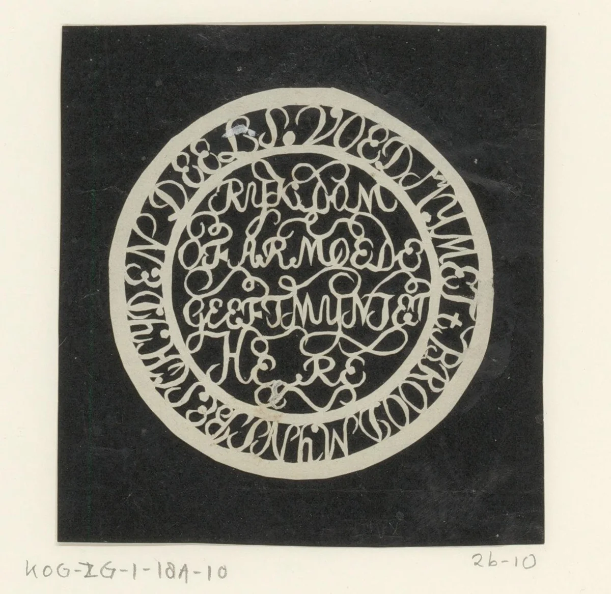 Spreuk: Rijkdom of Armoede geeft mij niet Heere. Voed mij met brood mijn beschijden deel by anonymous, other, 1750-1849