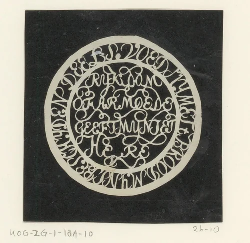 Spreuk: Rijkdom of Armoede geeft mij niet Heere. Voed mij met brood mijn beschijden deel by anonymous, other, 1750-1849