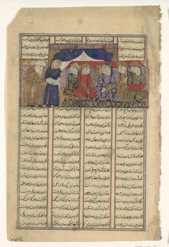 "Mihran Sitad Chooses a Daughter of the Khaqan of Chin", Folio from a Shahnama (Book of Kings) of Firdausi by Abu'l Qasim Firdausi, manuscript, 1305-1365
