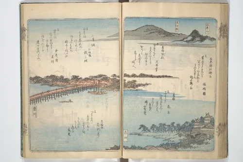 Pictures of Famous Places along the Tōkaidō Road (Tōkaidō meisho zue) 東海道名所図絵 by Utagawa Hiroshige (歌川広重), book, 1849