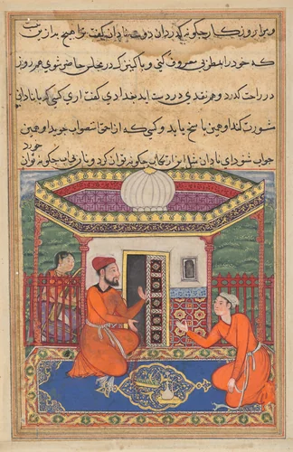 The young man of Baghdad solicits advice from a friend as his slave girl, who is adept at music, awaits, from a Tuti-nama (Tales of a Parrot): Forty-eighth Night by Unknown, painting, 1555-1565