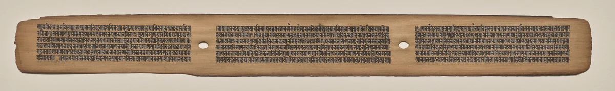 Text, Folio 16 (recto), from a Manuscript of the Perfection of Wisdom in Eight Thousand Lines (Ashtasahasrika Prajnaparamita-sutra) by Unknown, painting, 1119