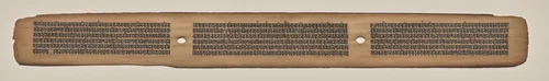 Text, Folio 16 (recto), from a Manuscript of the Perfection of Wisdom in Eight Thousand Lines (Ashtasahasrika Prajnaparamita-sutra) by Unknown, painting, 1119