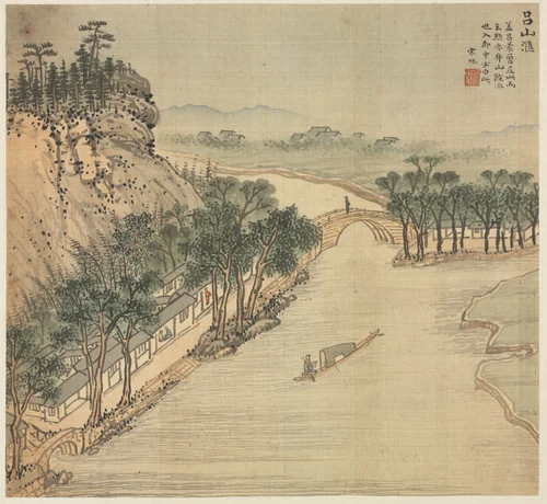 Lüshan Hui by Song Xu, painting, 1583-1593