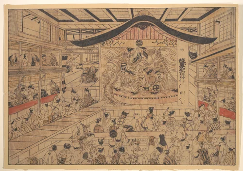 Perpsective View (uki-e) of a Kabuki Theatre, with a Performance of The Crest Patterns of the Soga Brothers and Nagoya Sanza (Mon-zukushi Nagoya Soga) by Okumura Masanobu (奥村政信), print, 1748