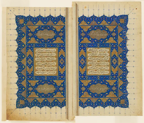 Double Title Page of a copy of the Shahnama of Firdausi by Iran Shiraz, painting, 1545-1555
