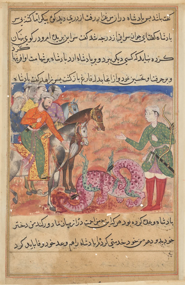 The pious man’s son presents the slain dragon to the king, from a Tuti-nama (Tales of a Parrot): Fifty-second Night by Unknown, painting, 1555-1565