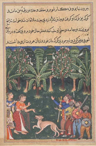 The merchant’s daughter encounters a wolf and bandits on her way to meet the gardener in order to keep her promise, from a Tuti-nama (Tales of a Parrot): Twelfth Night by Unknown, painting, 1555-1565