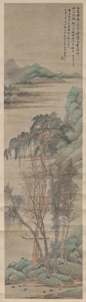 Landscape by Wu Guxiang, painting, 1848-1903
