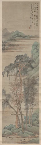 Landscape by Wu Guxiang, painting, 1848-1903