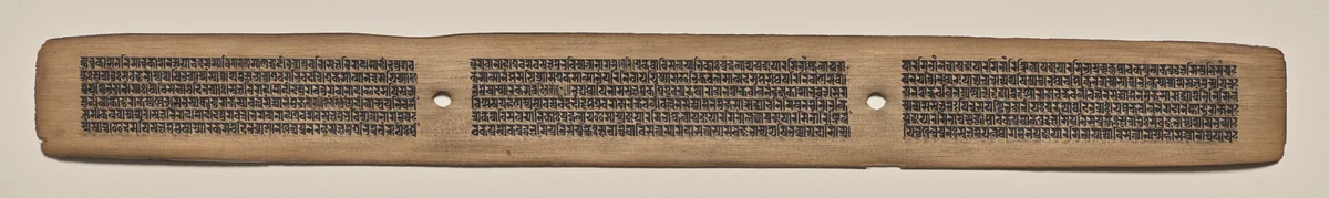 Text, Folio 83 (recto), from a Manuscript of the Perfection of Wisdom in Eight Thousand Lines (Ashtasahasrika Prajnaparamita-sutra) by Unknown, painting, 1119