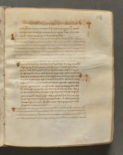 Text, folio 277 (recto), from a Gospel Book with Commentaries by Unknown, book, 1000-1100