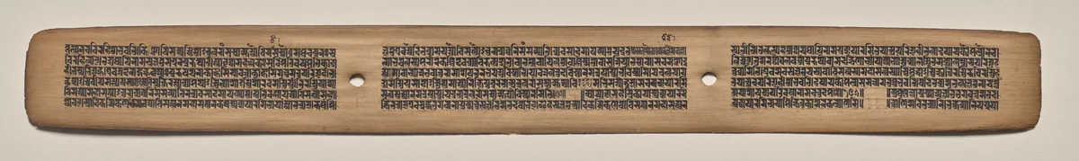 Text, Folio 103 (recto), from a Manuscript of the Perfection of Wisdom in Eight Thousand Lines (Ashtasahasrika Prajnaparamita-sutra) by Unknown, painting, 1119