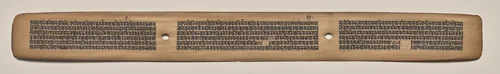 Text, Folio 103 (recto), from a Manuscript of the Perfection of Wisdom in Eight Thousand Lines (Ashtasahasrika Prajnaparamita-sutra) by Unknown, painting, 1119