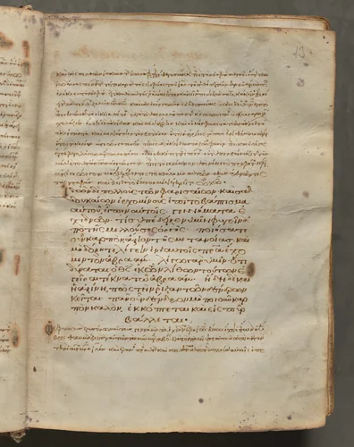 Text, folio 13 (recto), from a Gospel Book with Commentaries by Unknown, book, 1000-1100