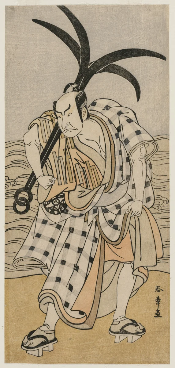 Nakamura Nakazo I as a Townsman Holding an Anchor by Katsukawa Shunshô (勝川春章), print, 1775-1785