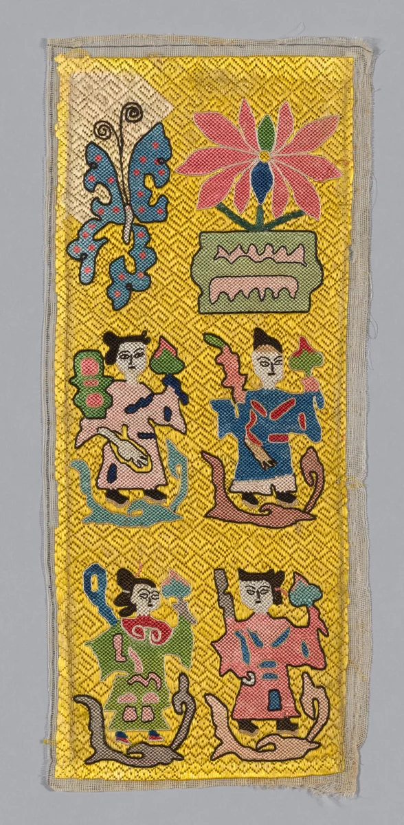 Panel (Dress Fabric) by Han-Chinese, textile, 1875-1900